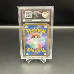 Pokemon TCG 2021 Vmax Climax Umbreon V Character Secret Rare #244 JPN ACE 9 - Image 2