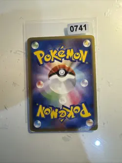 Pokemon Card / Carte Giratina Promo 109/DP-P (B21) - Image 2