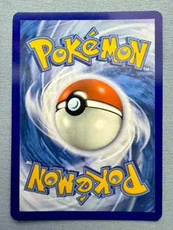 Hydrapple ex 11/131 - NM - Pokemon TCG: Prismatic Evolutions PRE - Image 2