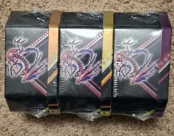 POKEMON SWSH V POWERS TINS SET - PIKACHU V, EEVEE V, & ETERNATUS V New Sealed - Image 5