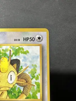 Pokemon Meowth Japanese Old Back Corocoro Promo - Image 5