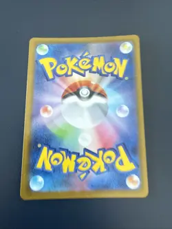 Pokemon Karte Shugi Atticus 192/187 SR sv8a Terastal Festival Japanisch NM - Image 2