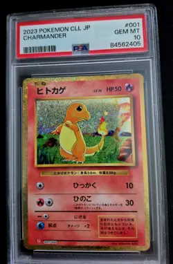 Charmander 001/032 CLL Pokemon TCG Classic: Holo Japanese - Image 1