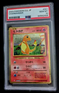 Charmander 001/032 CLL Pokemon TCG Classic: Holo Japanese - Image 3