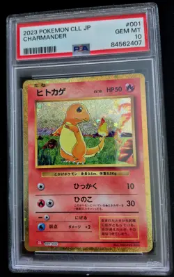 Charmander 001/032 CLL Pokemon TCG Classic: Holo Japanese - Image 5