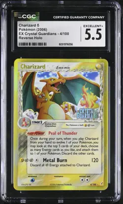 CGC 5.5 Charizard 4/100 Reverse Holo Stamped EX Crystal Guardians Pokemon - Image 1