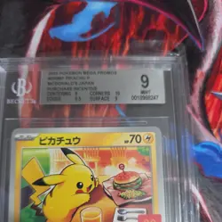 BGS 9 PIKACHU 2025 POKEMON JAPANESE 020/M-P PROMO MCDONALD'S HAPPY SET - Image 3