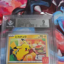 BGS 9 PIKACHU 2025 POKEMON JAPANESE 020/M-P PROMO MCDONALD'S HAPPY SET - Image 4