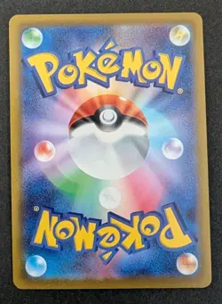 2022 Pokemon Gardevoir CHR 072/068 s11a: Incandescent Arcana Holo Japanese - Image 2
