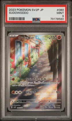 2023 Pokemon Japanese sv2P Snow Hazard Sudowoodo 080/071 PSA 9 Mint - Image 1