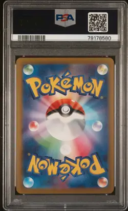 2023 Pokemon Japanese sv2P Snow Hazard Sudowoodo 080/071 PSA 9 Mint - Image 2