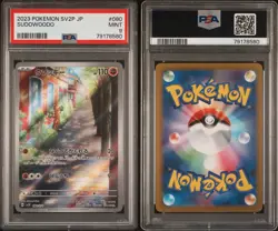 2023 Pokemon Japanese sv2P Snow Hazard Sudowoodo 080/071 PSA 9 Mint - Image 3