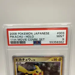 PSA 9 Pikachu Holo #3 Japanese 11th Movie Pokemon Promo 2008 003/009 - Image 2