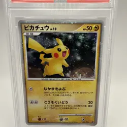 PSA 9 Pikachu Holo #3 Japanese 11th Movie Pokemon Promo 2008 003/009 - Image 3
