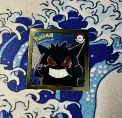 Vintage 1999 Pokemon Artbox Sticker Gengar R02 Gold Bordered Holo Series 1 RARE - Image 1