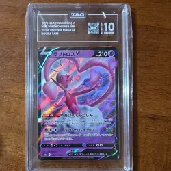 Pokemon Enamorus V Double Rare Holo 068/172 S12a Vstar Universe Japanese TAG 10 - Image 1