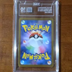 Pokemon Enamorus V Double Rare Holo 068/172 S12a Vstar Universe Japanese TAG 10 - Image 2