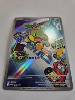 Pokemon First Partner Illustration Collection - Chimchar Turtwig Piplup Set - Image 2