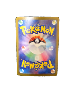 Hearthflame Mask Ogerpon ex SAR 126/101 Mask of Change Pokemon Card NM - Image 2