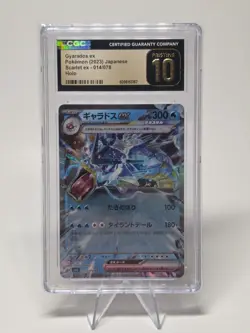 Gyarados ex 014/078 Japanese Scarlet ex Holo RR CGC Pristine 10 Pokemon 2023 - Image 1