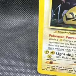 Raikou 13/64 Neo Revelation Holo MP Pokemon TCG Vintage - Image 4