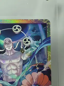 One Piece CCG Adventure On Kami’s Island OP15-078 Mamaragan SR Alt Art Japanese - Image 2