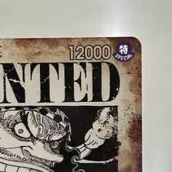 One Piece EMPERORS IN THE NEW WORLD Marshall D. Teach OP09-093 Wanted Poster NM - Image 4