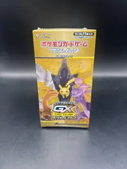 POKEMON TAG TEAM GX ALL STARS SM12A BOOSTER BOX - BRAND NEW SEALED - Image 1