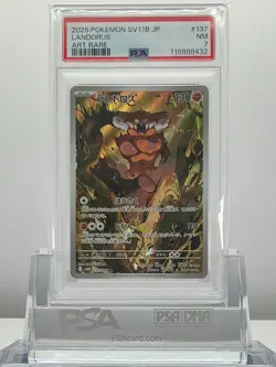 PSA 7 LANDORUS 137/086 2025 Pokemon JAPANESE SV11B BLACK BOLT ART RARE - Image 1