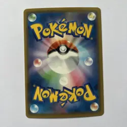 Pikachu VMAX Character Secret Rare - 223/184 CSR - VMAX Climax S8b Pokemon 2021 - Image 2
