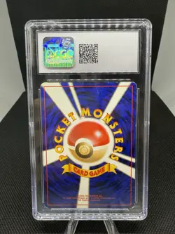 MACHAMP POKEMON 1996 JAPANESE BASE SET HOLO CGC 6 - Image 3