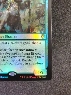 Silverback Elder Dominaria United Foil - Image 5