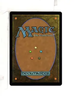 MTG SkeenAB Tarmogoyf FOIL from MM15. NM. - Image 2