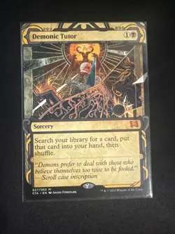 Demonic Tutor Strixhaven: Mystical Archive Regular - Image 1