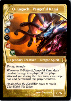 O-Kagachi, Vengeful Kami (Future Sight) M Mystery Booster 2 138 Near Mint - Image 1