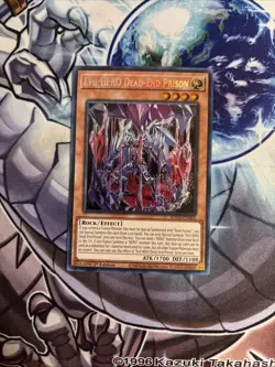 (SUDA) Yugioh Evil HERO Dead-End Prison SUDA-EN002 Secret Rare 1st Ed VLP - Image 1
