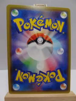 Lot de 7 Cartes Pokemon " Pikachu " PROMO - HOLO - V - VMAX - NM - JAPAN - Image 4