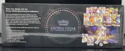 Pokemon TCG Arceus VSTAR UPC Ultra Premium Collection Sealed New - Image 2