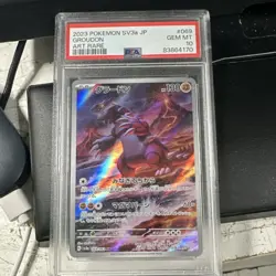 Pokemon Groudon 069/062 SV3a Raging Surf Art Rare Holo JP 2023 PSA 10 - Image 1