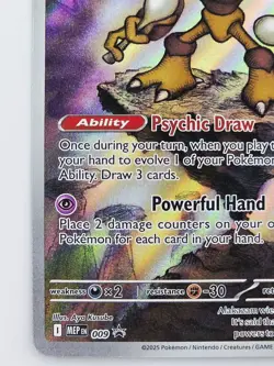 Alakazam 009 Pokemon TCG Mega Evolution Promo Holo NM - Image 5