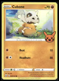 Cubone 069/163 Promo Trick or Trade BOOster Pokemon Near Mint - Image 1