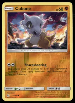 Cubone 37/68 Reverse Holo Common 2019 Hidden Fates Pokemon Near Mint - Image 1