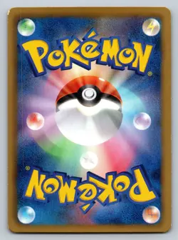 Joltik 022/059 Cold Flare Moderately Played Japanese Pokemon - Image 2