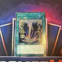 YUGIOH RA05-EN110 Raigeki Starlight Rare STAMPED 1ST EDITION - Image 1