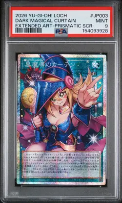 2026 EXTENDED ART-PRISMATIC SECRET RARE #JP003 DARK MAGICAL CURTAIN PSA 9 - Image 1