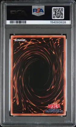 2026 EXTENDED ART-PRISMATIC SECRET RARE #JP003 DARK MAGICAL CURTAIN PSA 9 - Image 2