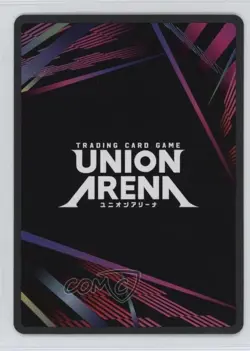 2023 Union Arena TCG - Promos UEPR Leafa (Earth Goddess Terraria) (Winner Stamp) - Image 2