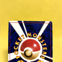Pokemon Card Japanese【Articuno】No.144 Fossil Set Holo Rare Old Back Nintendo - Image 5