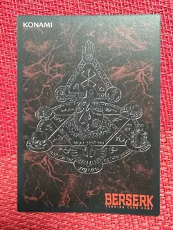 Berserk TCG Rosine BK2 40/64 Rare Trading Card Game Konami 40 2004 Vintage - Image 2