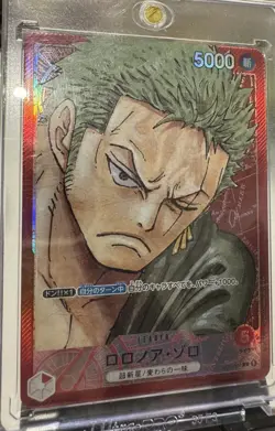 Roronoa Zoro OP01-001 L Parallel ROMANCE DAWN One Piece Card Game Japanese - Image 1